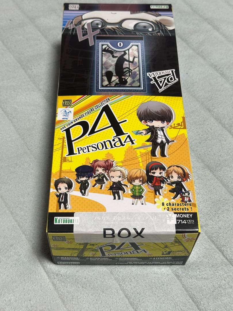 未開封 ワングランデフィギュアコレクション ペルソナ4