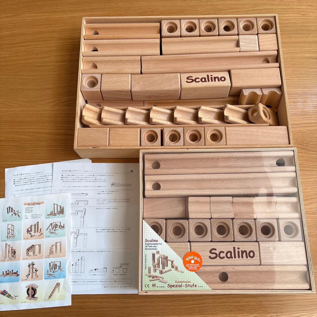 Scalino 2セット(SpezialStufe美品とスカリーノ3)