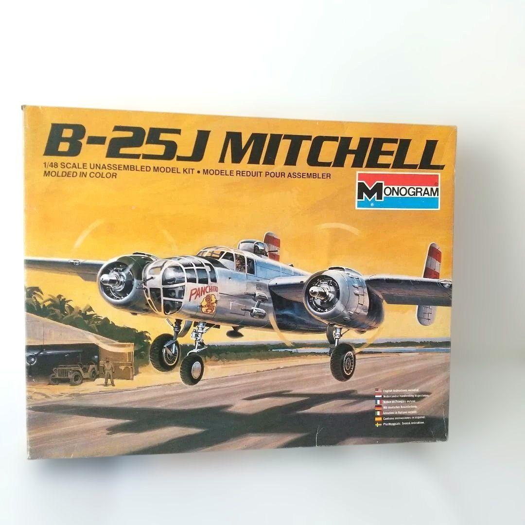 プラモデル12点セット B-25 Mitchell など - メルカリ