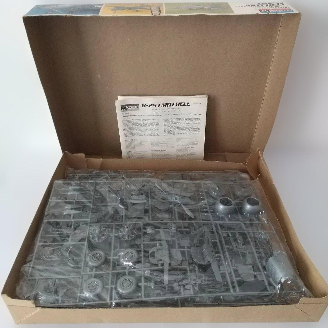 プラモデル12点セット B-25 Mitchell など - メルカリ