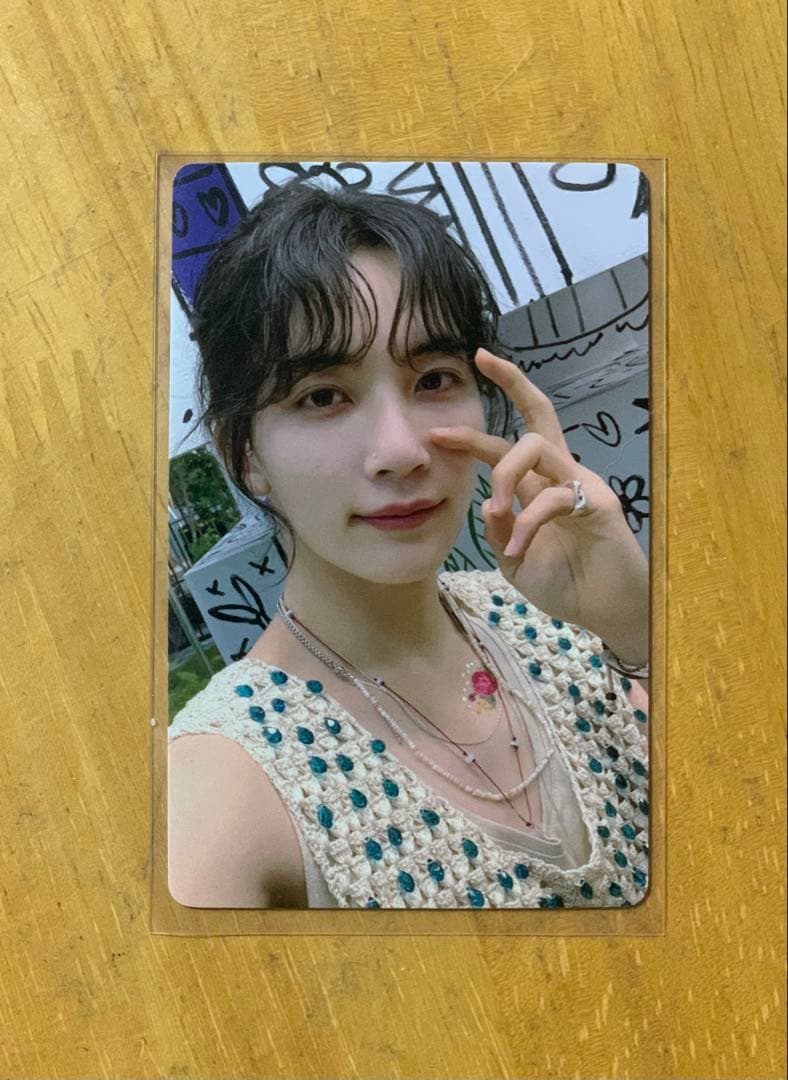 SEVENTEEN セブチ ジョンハン HEAVEN yzy 旧正月 场ver.