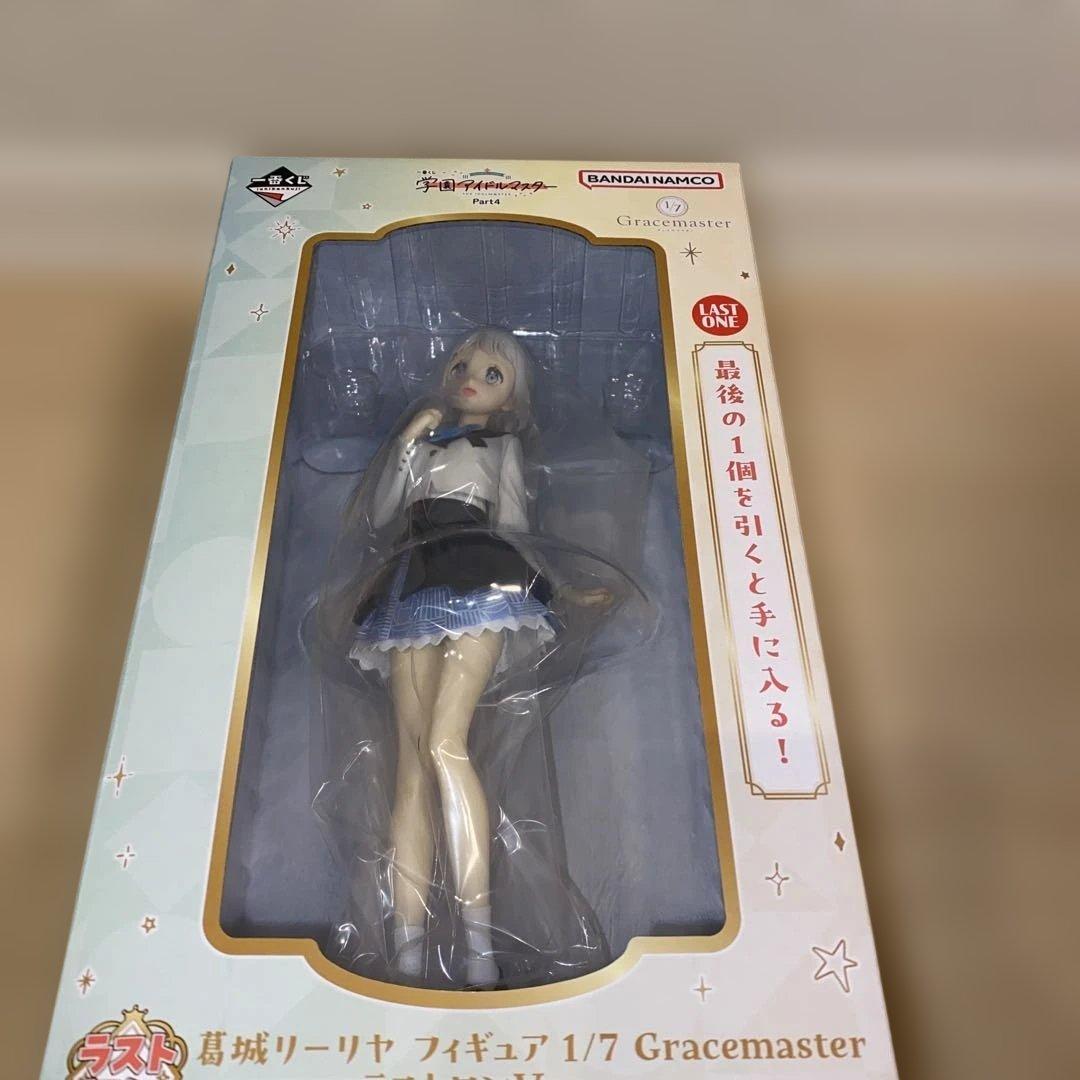一番くじ 学マス ラストワン賞 フィギュア 葛城リーリヤ - メルカリ