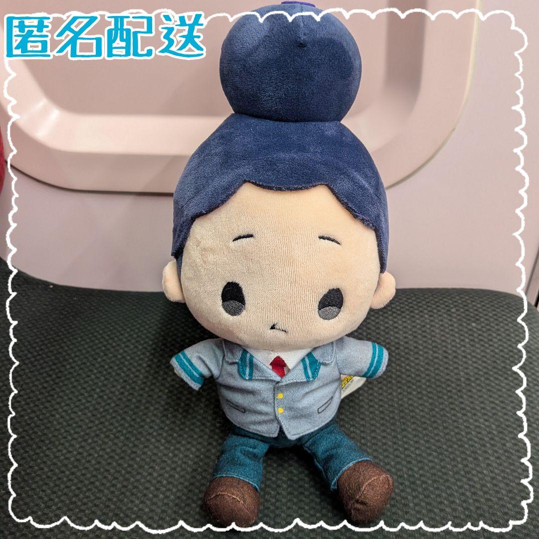峰田実 むにゅぐるみ　ぬいぐるみ　僕のヒーローアカデミア　ヒロアカ
