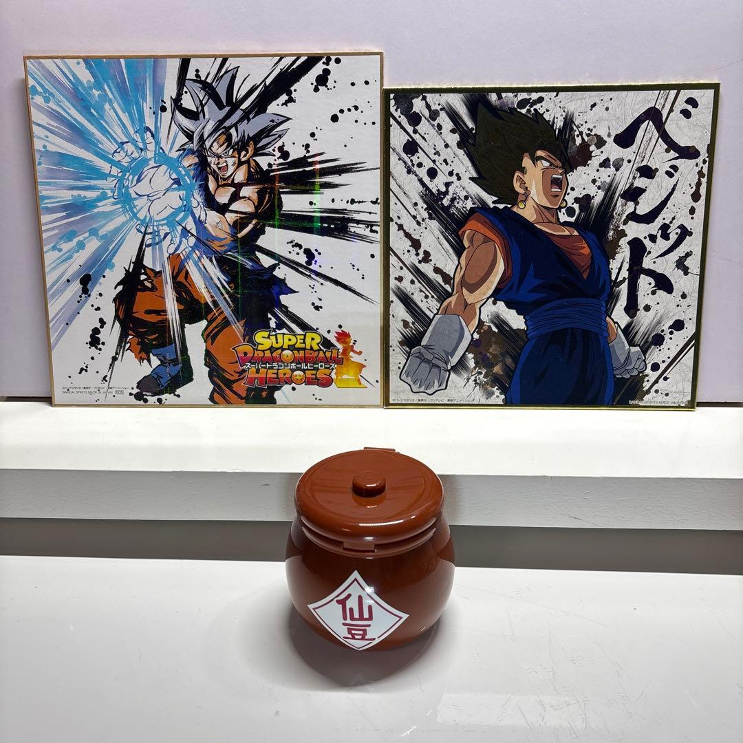 3点】ドラゴンボールZ・仙豆ポット/色紙2枚 - メルカリ