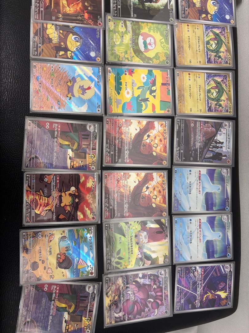 ポケモンカードAR101枚まとめ売り レックウザミラー2枚 - メルカリ