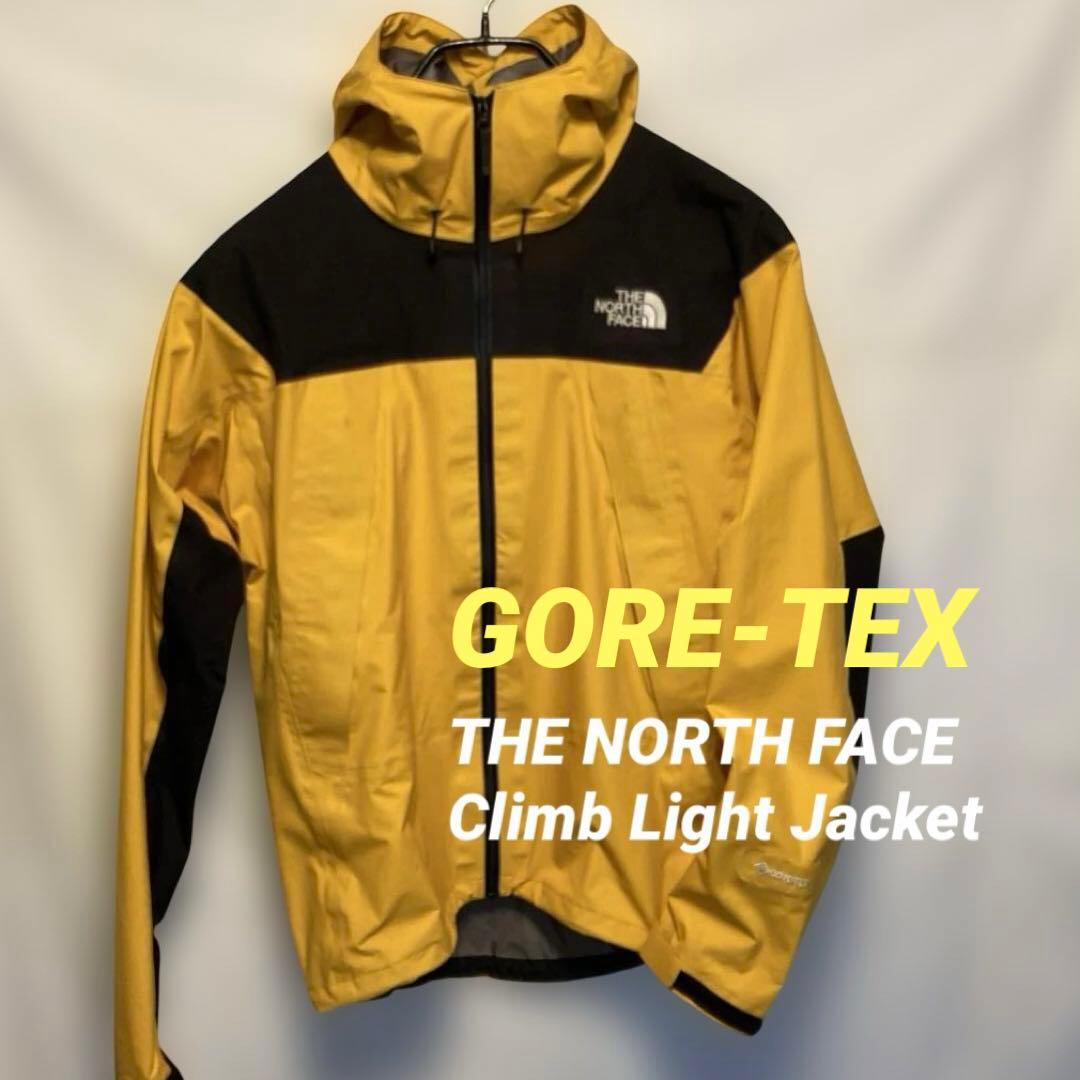 【THE NORTH FACE】ザ ノースフェイス　クライムライトジャケット