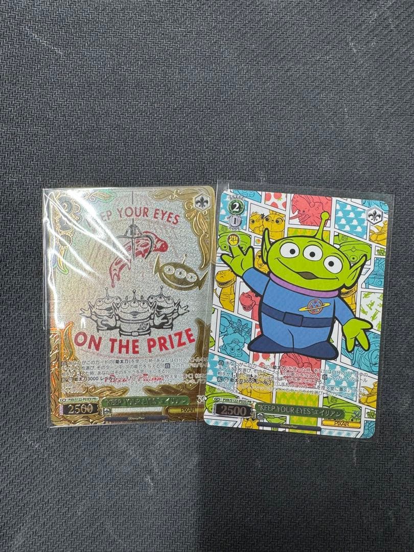 ヴァイスシュヴァルツ PIXAR \