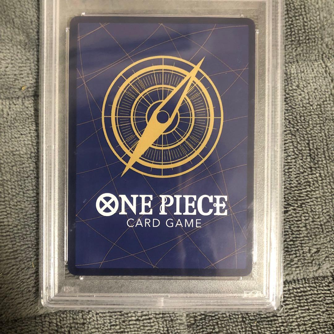 ペローナ フラッグシップバトル 2024 1月ベスト8SRパラレル psa10