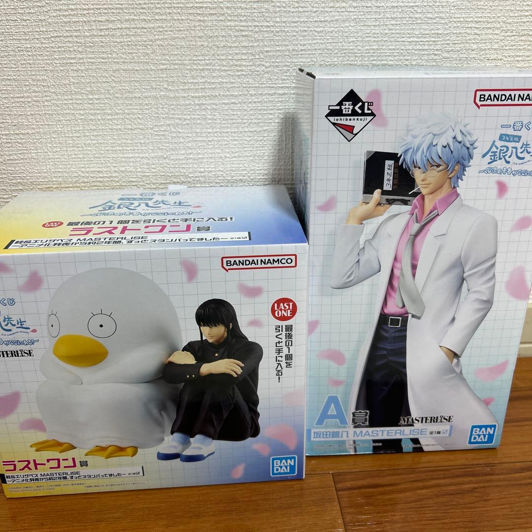 d*3様 銀魂 一番くじ フィギュア 銀魂 3年Z組銀八先生」の一番くじが発売決定！学ラン姿の「土方十四郎