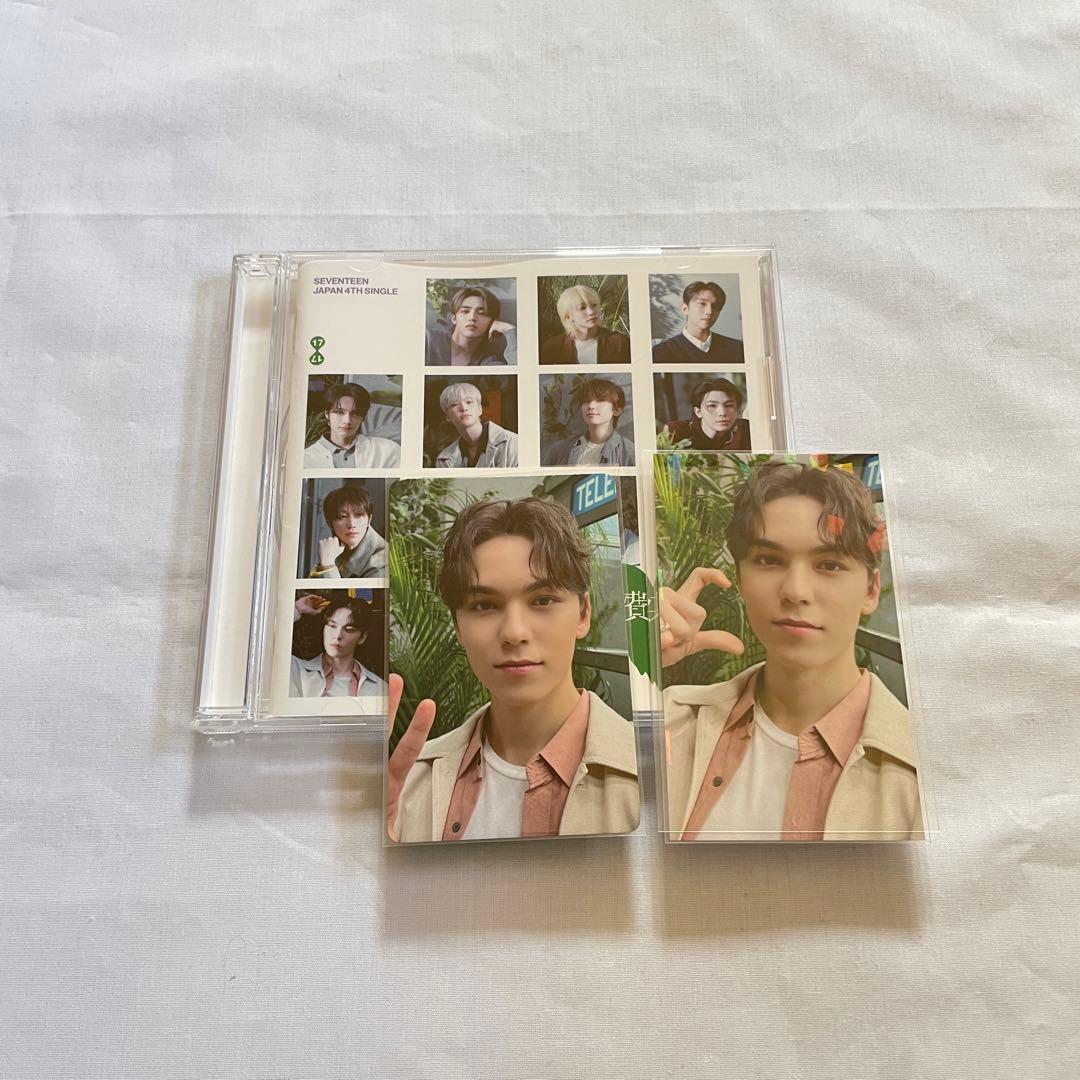 SEVENTEEN 消費期限 通常盤 バーノン - メルカリ