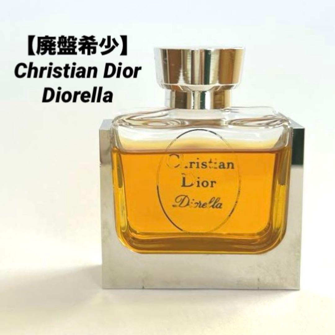【廃盤希少】Dior クリスチャンディオール ディオレラ パルファム 30ml