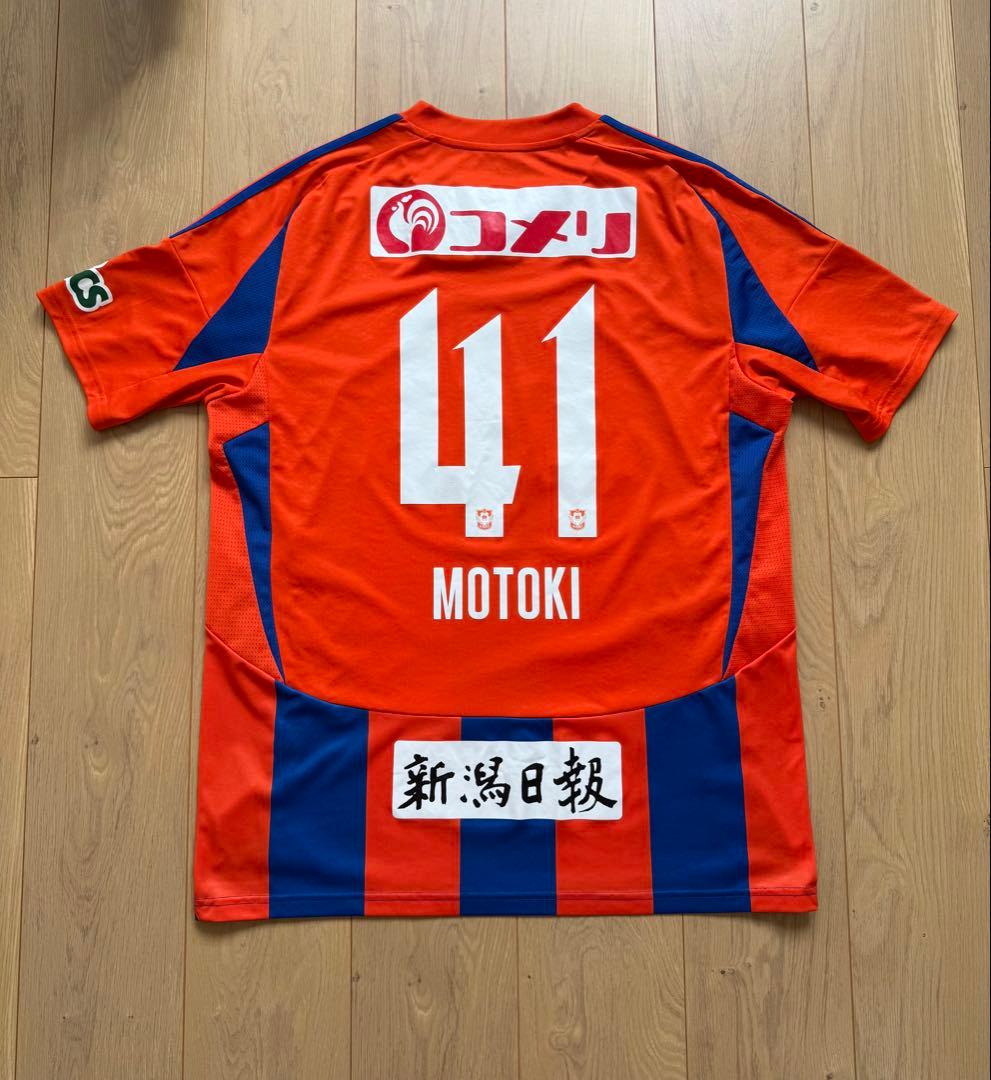 お値下げ中‼️】アルビレックス新潟 2025ユニフォーム 長谷川元希