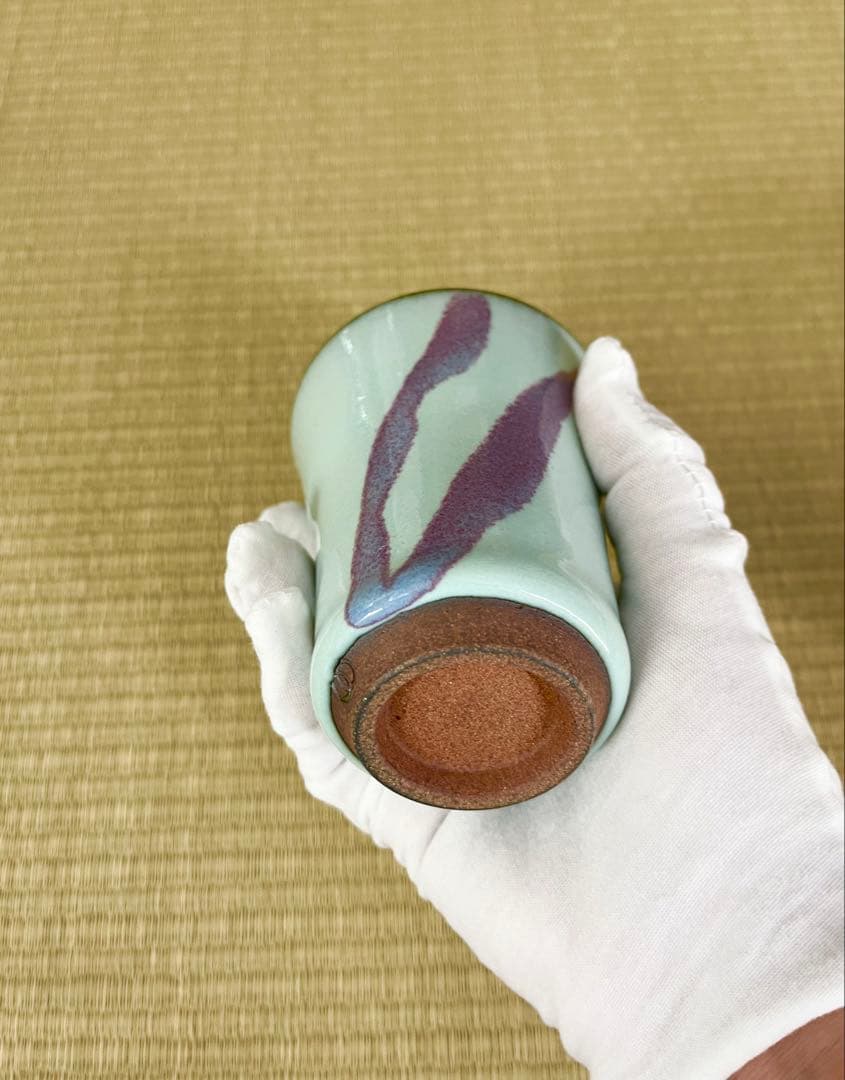 未使用】小石原焼 人間国宝 福島善三 ぐい呑 セット 中野月白瓷 釣窯