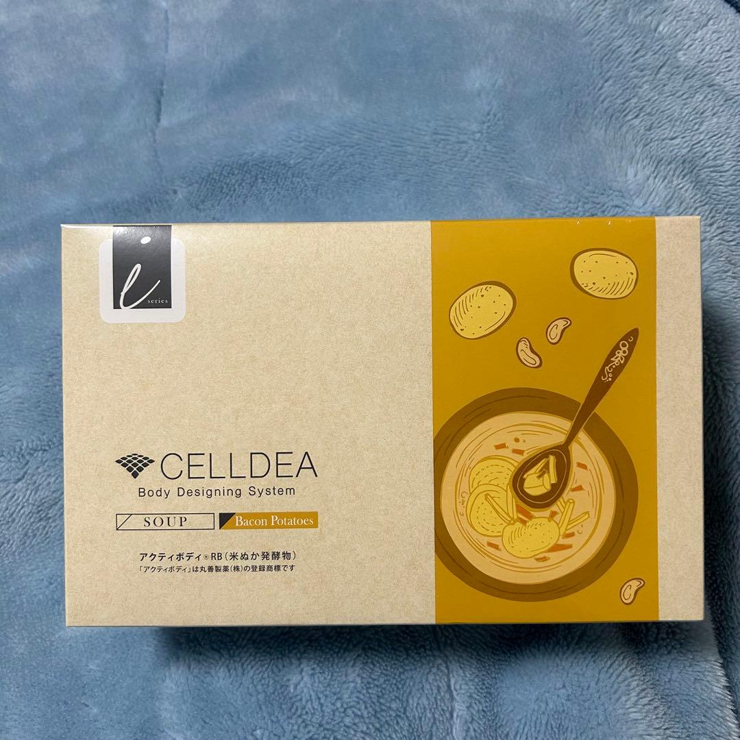 ダイアナ セルディアスープ ベーコンポテト味20袋