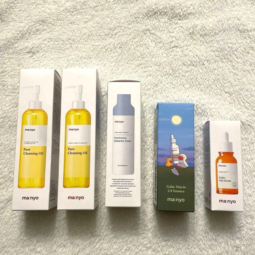 魔女工場　ma:nyo スキンケアセット　半額！7,200円引き！