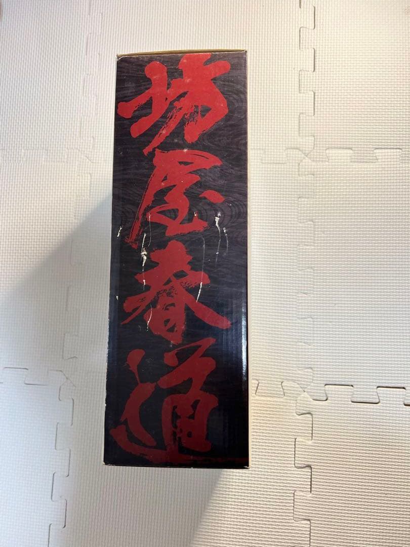 美品］クローズ ブラックリストシリーズ 坊屋春道ver.akita - メルカリ
