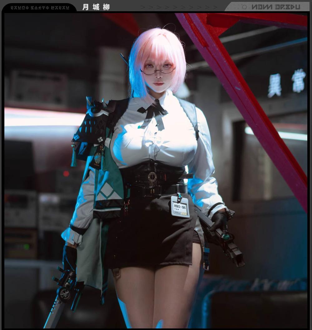ゼンレスゾーンゼロ ゼンゼロ 月城柳 コスプレ衣装
