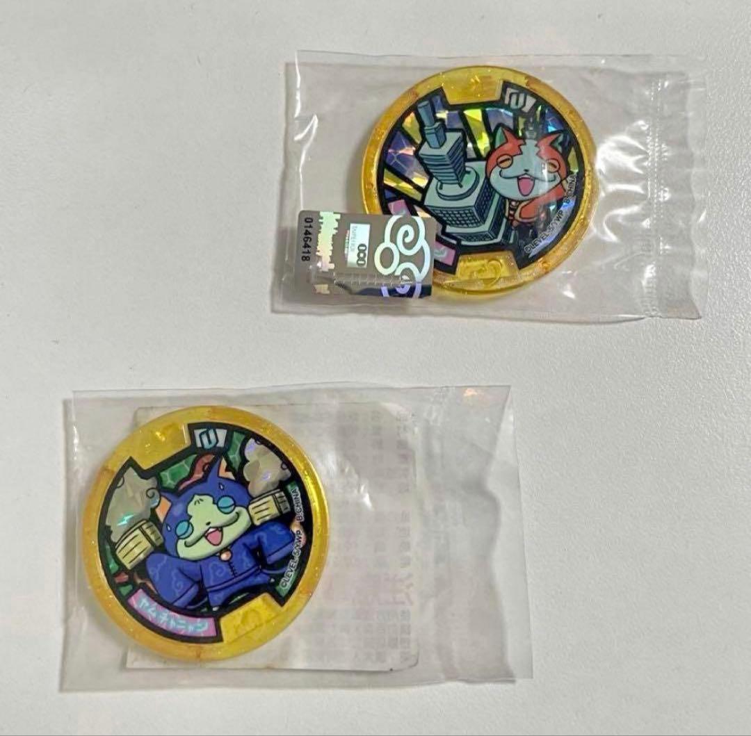 妖怪ウォッチ 妖怪メダル 台湾限定 101ニャン ＆ 香港限定 ヤムチャニャン