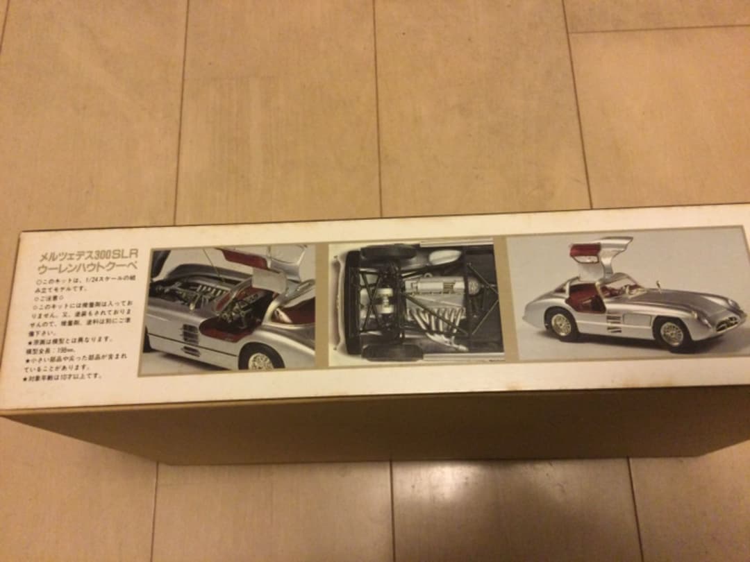 メルツェデス300SLRウーレンハウトクーペ（フジミ、1/24） - メルカリ