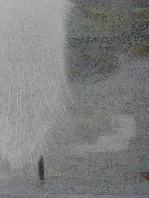羽毛田陽吉、【白鷺】、希少な大判額装用画集より、美品、日本人画家
