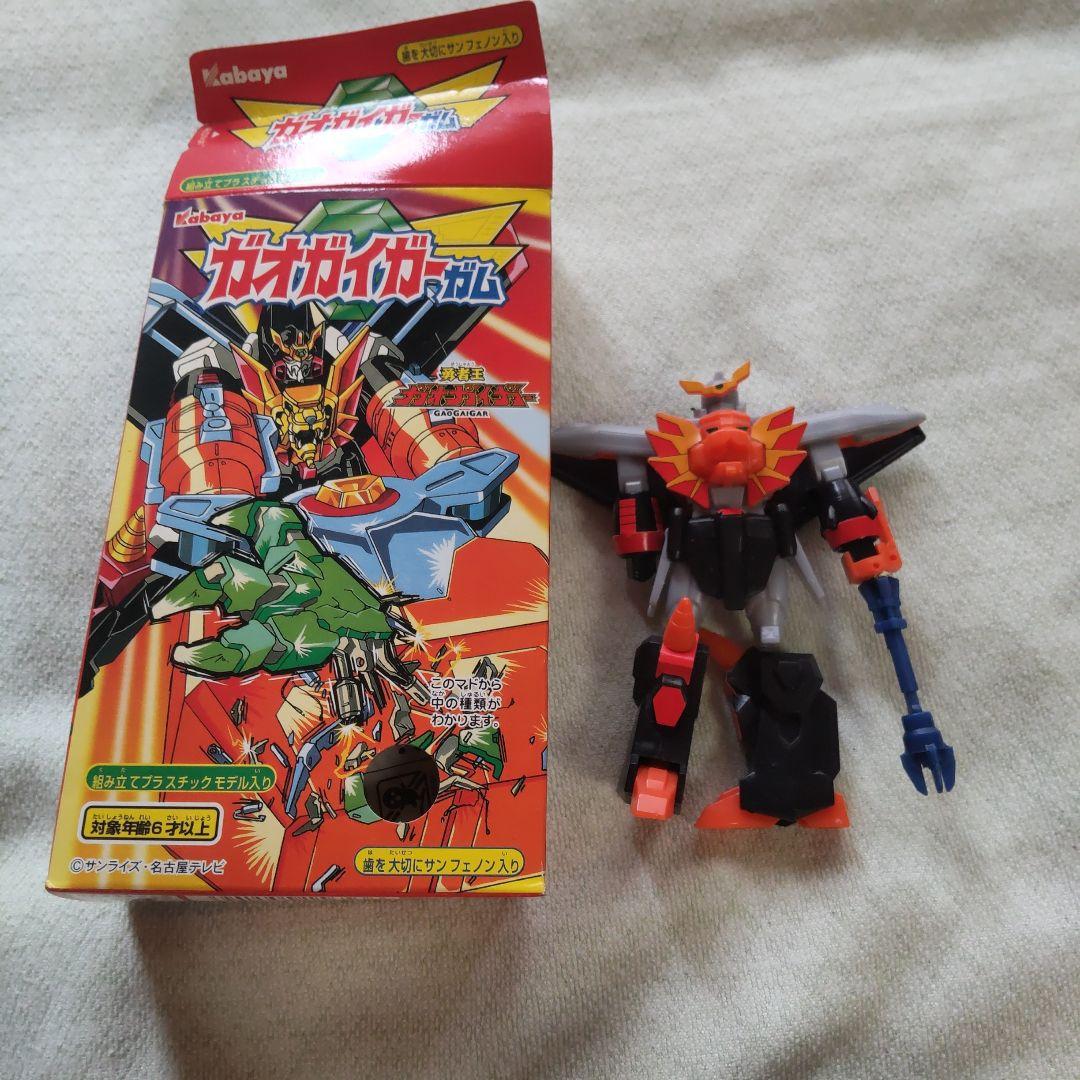 当時物 カバヤ 勇者王ガオガイガーガム セット - メルカリ