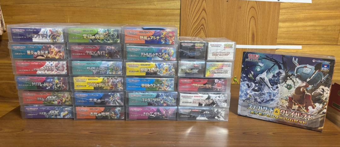ポケモンカード全種類未開封ボックスセット