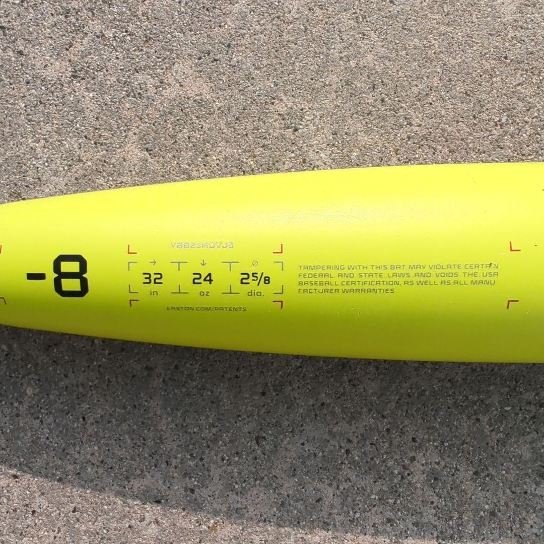 EASTON USA イーストン ADV360 バット 32インチ -8