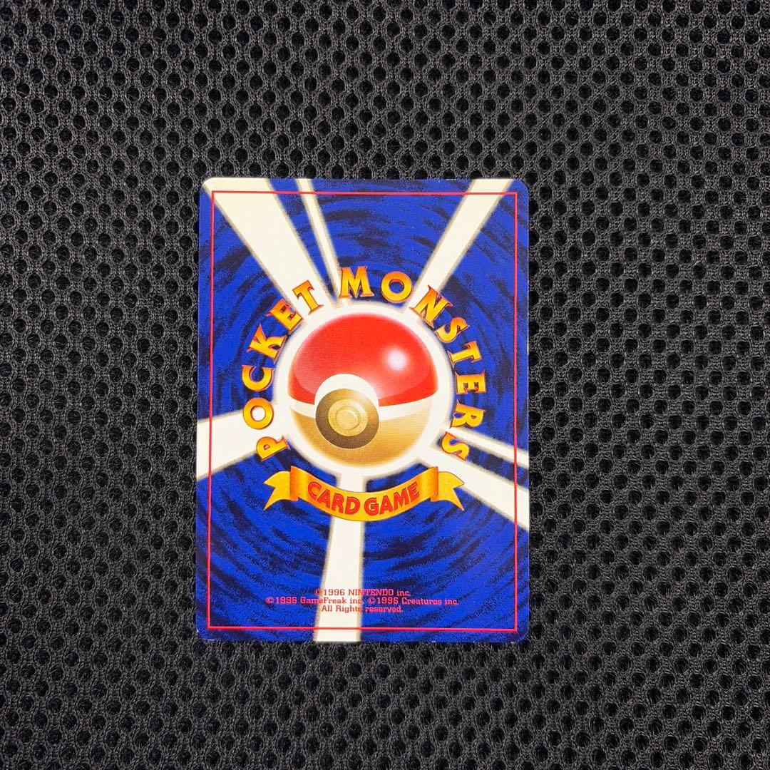 サカキ ☆ ジム拡張第2弾 闇からの挑戦 - メルカリ