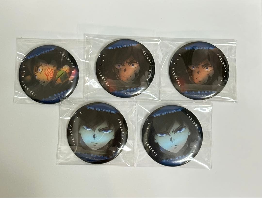 FGO Fate ガトー・オ・ショコラ スクエア缶バッジ カルナ