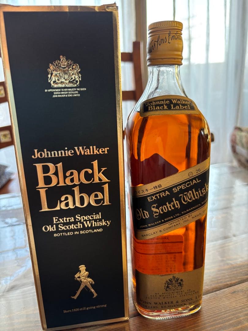 吉原恵大 シルクスクリーン 木のシルエット 美術品・アンティーク