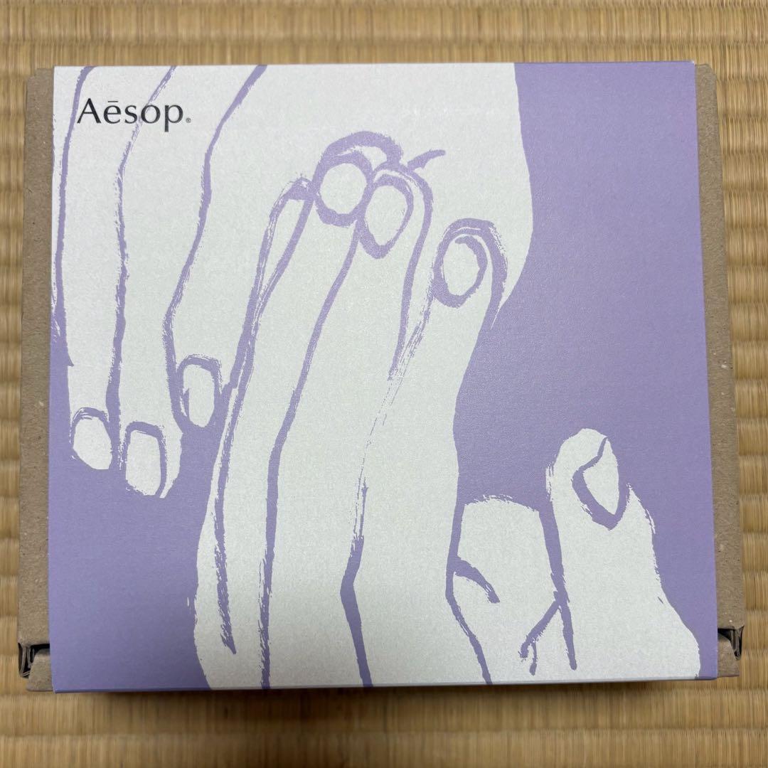 Aesop イソップ ハンドウォッシュ&バーム ハンドケアデュオ