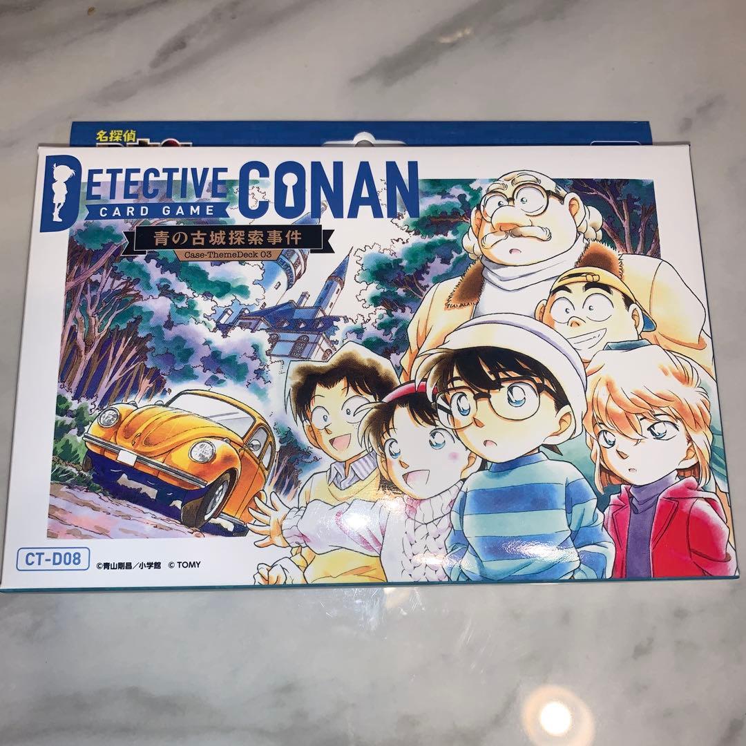 名探偵コナンTCG Case-ThemeDeck03 青の古城探索事件 - メルカリ