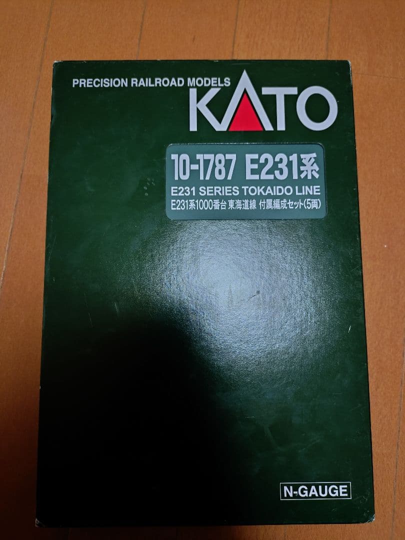 KATO E231系1000番代付属5両 KATO Nゲージ E231系1000番台(小山車両センター) 5両付属編成セット 鉄道