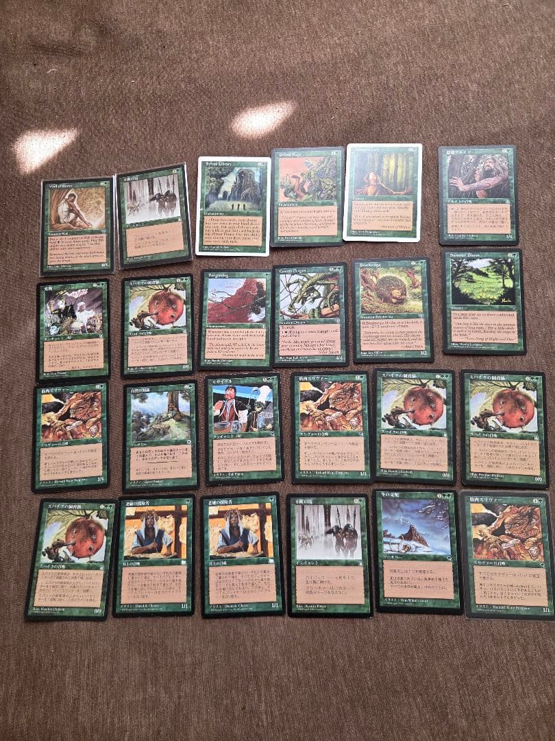 マジック：ザ・ギャザリング 緑のカード２４枚セット　MTG