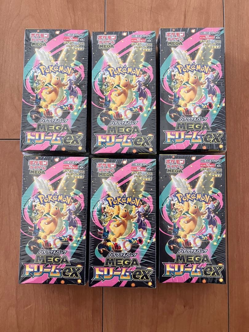 ハイクラスパックMEGAドリームex シュリンク付き　6box