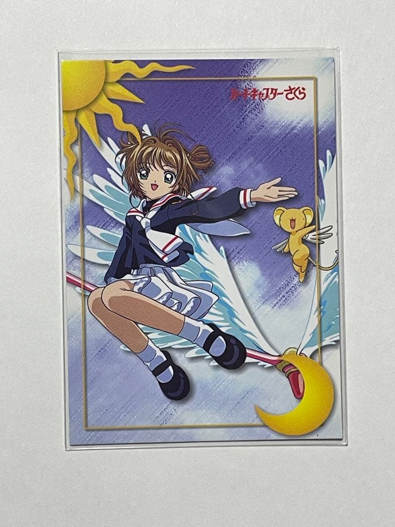 カードキャプターさくら　桜　ケロ バンプレスト　トレーディングカード 3118] カードキャプターさくら OPセル / 桜/ケロちゃん