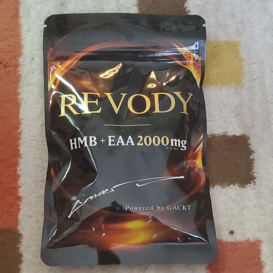 GACKT監修　REVODY　未開封品　3つセット
