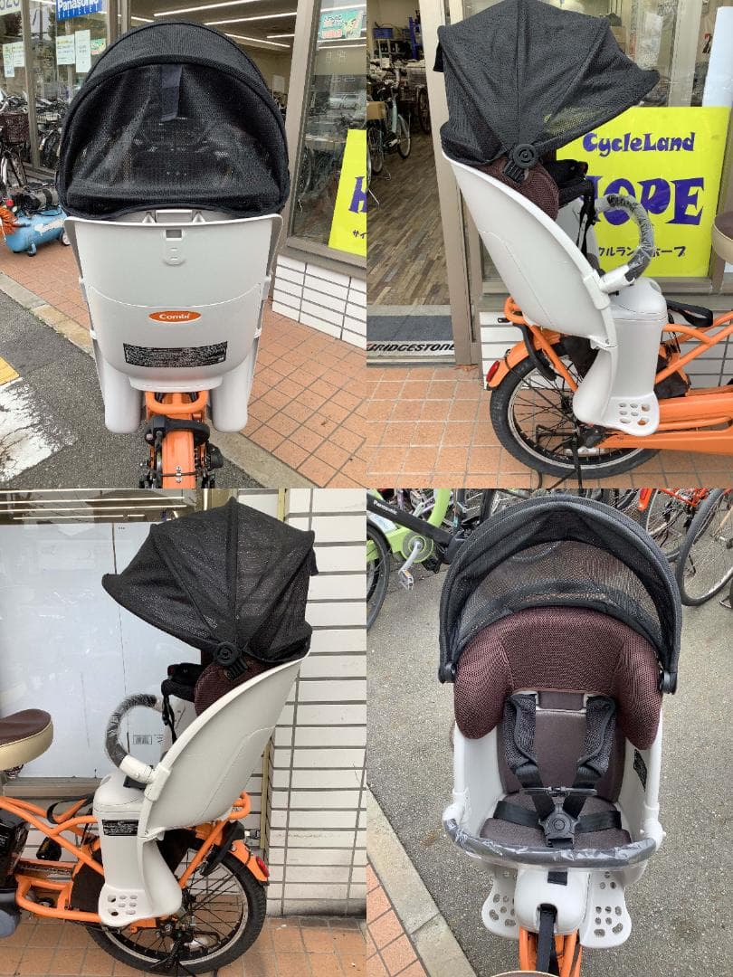 MAKOTO☆様専用パナソニック ギュットクルームRDX 20型 電動中古車