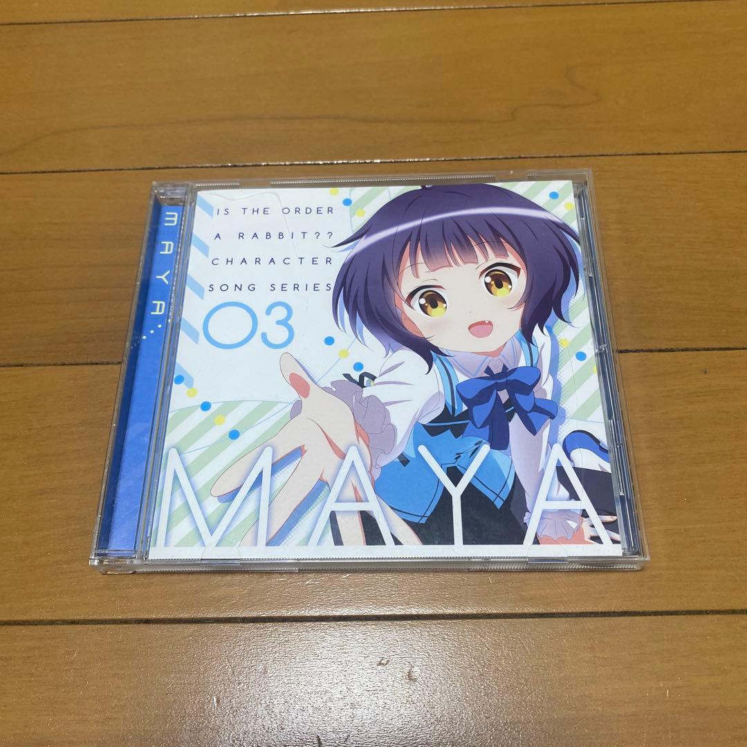 ご注文はうさぎですか??」CD マヤ 03 - メルカリ