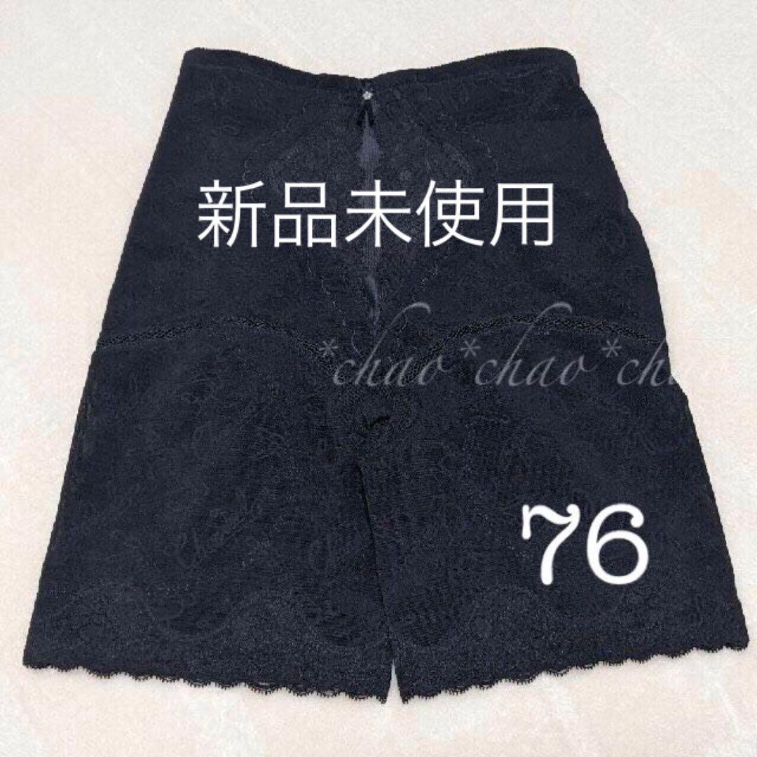 小太郎のお母さんページ