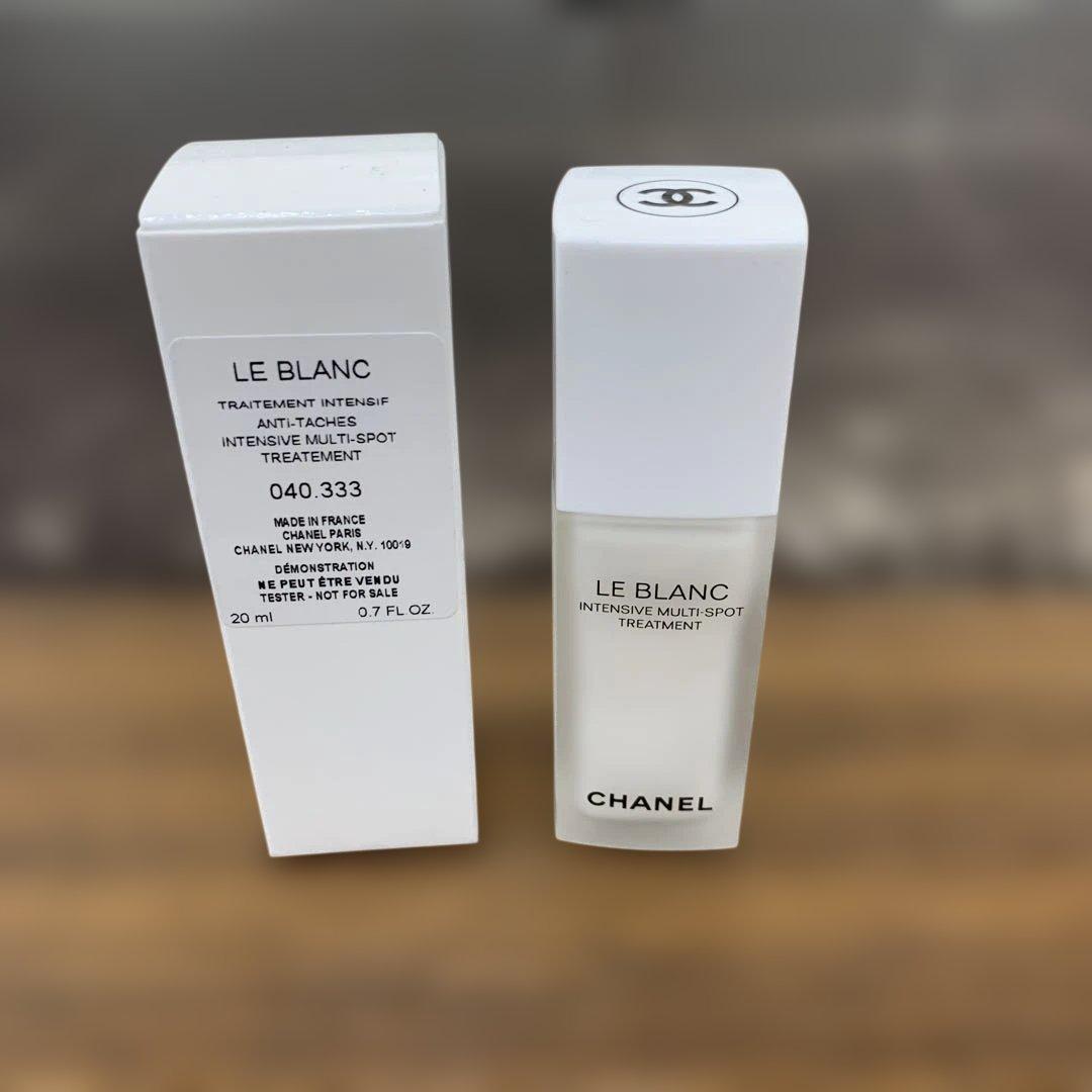 シャネル ル ブラン マルチ スポット インテンシブ トリートメント 20ml スクリーンショット-29.png