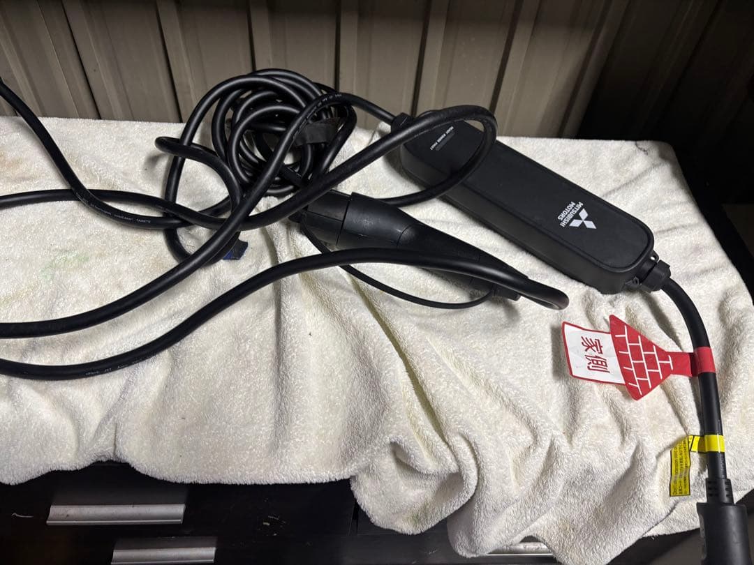 三菱EK用電機車両用充電器 3ピンプラグ2025