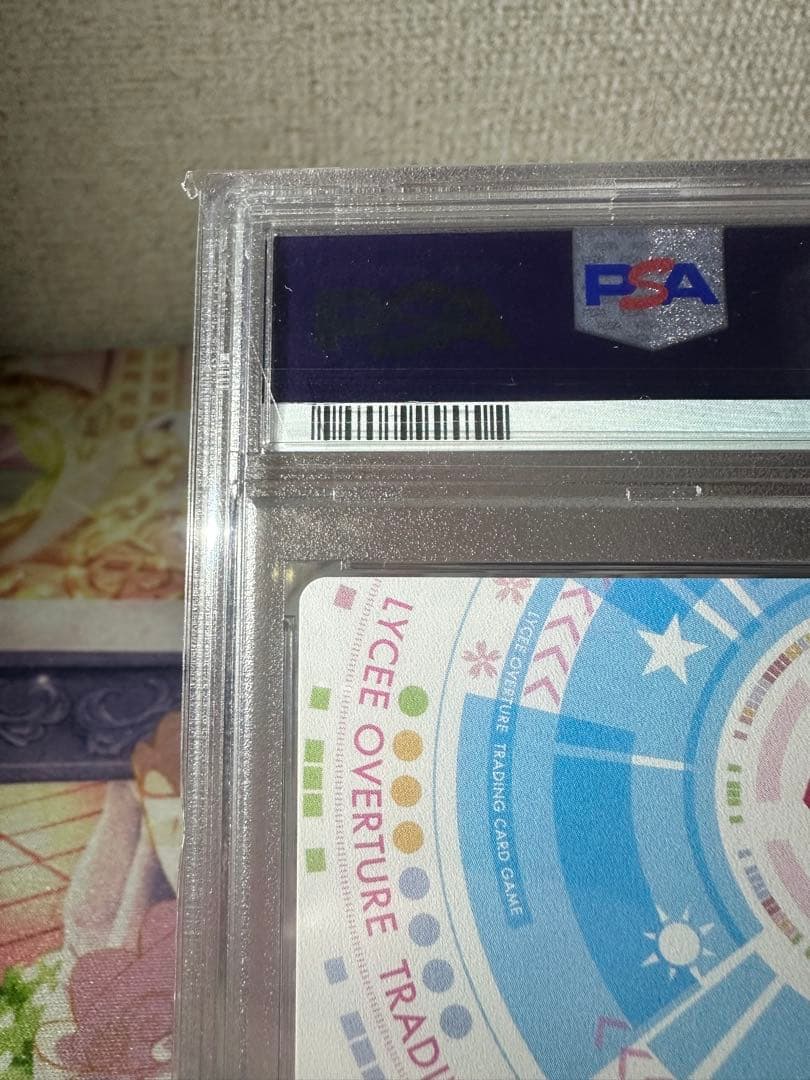 最安　lyceeゆずソフト3.0 孤高の撃墜王四季ナツメsp psa10