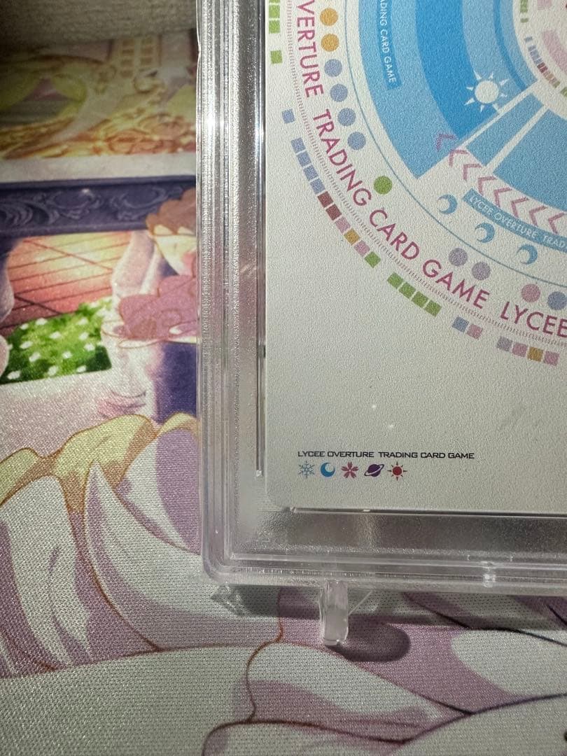 最安　lyceeゆずソフト3.0 孤高の撃墜王四季ナツメsp psa10