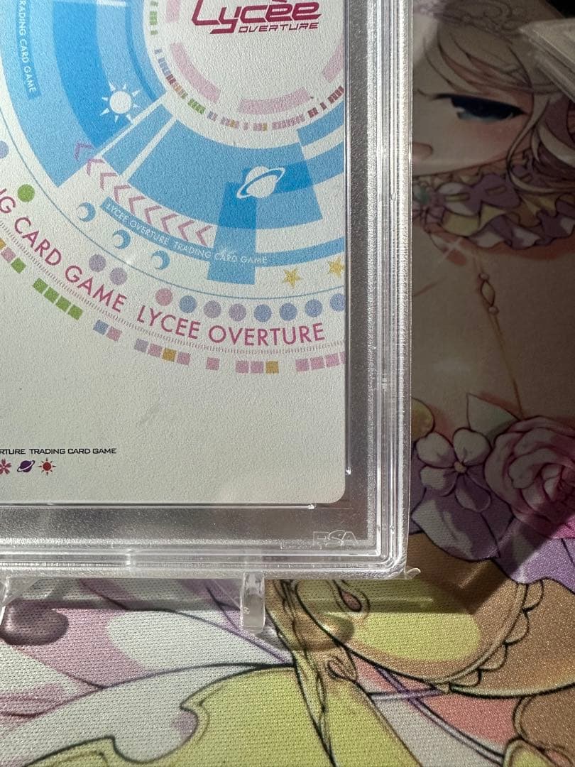 最安　lyceeゆずソフト3.0 孤高の撃墜王四季ナツメsp psa10