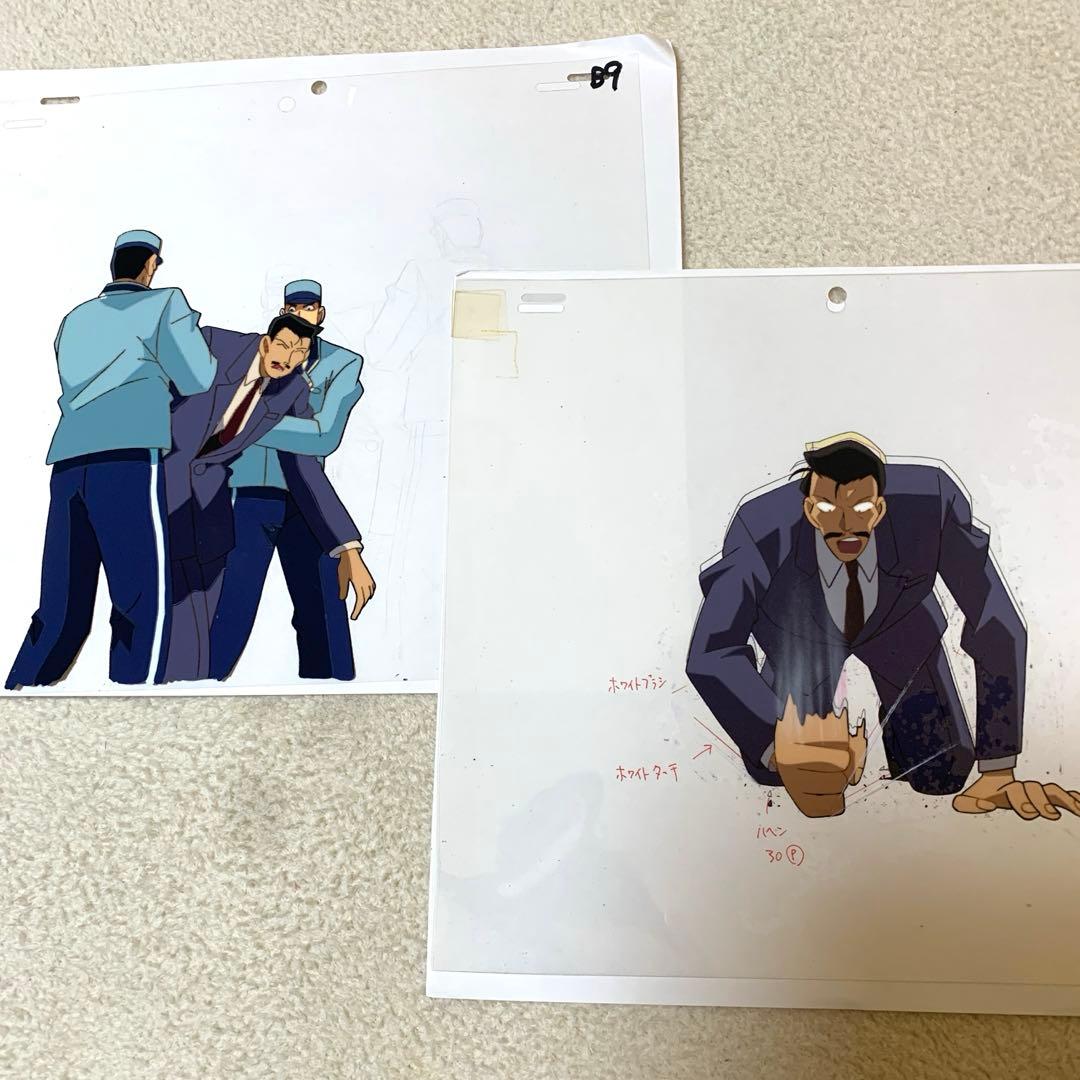 激レア資料】名探偵コナン セル画 2枚セット（毛利小五郎）制作指示