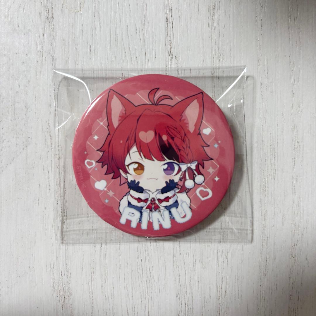 すとぷり 莉犬くん 缶バッジ デフォ winter 2026 - メルカリ