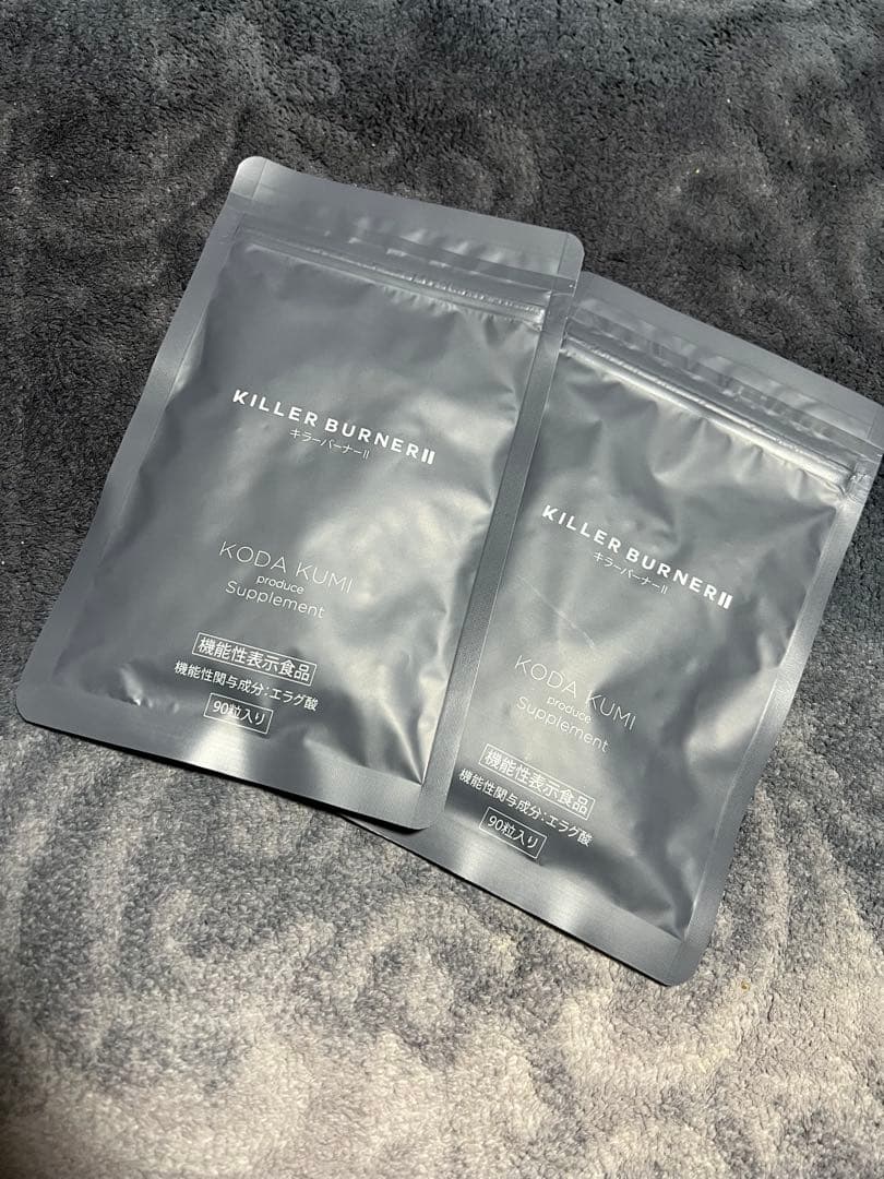 KILLER BURNER II KODA KUMI サプリメント 2袋 - メルカリ