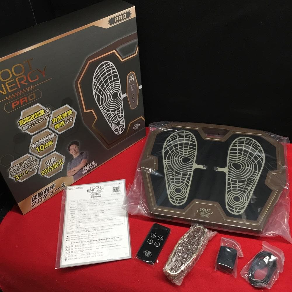 Ｙ【未使用・保管品】保坂尚希プロデュース フットエナジー プロ FE-002