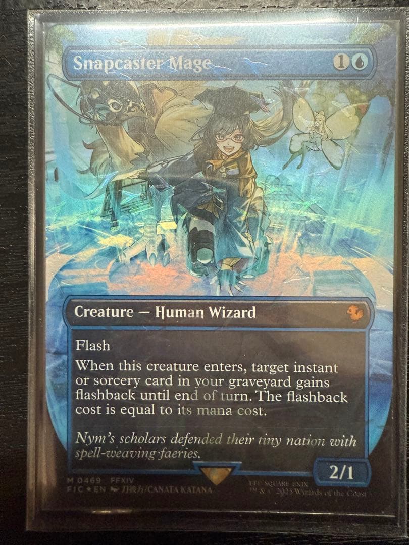 MTG FF 瞬唱の魔道士 チョコボトラックfoil